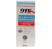 911 Ваша служба спасения Нейтральный для чувствительной кожи головы Шампунь 150 мл, Твинс-Тэк АО
