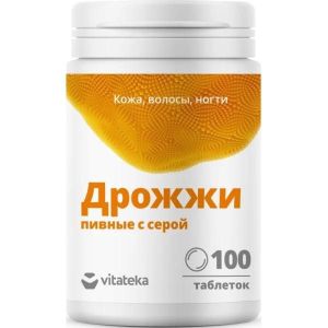 Дрожжи пивные Витатека табл. 500 мг №100 с серой, Биотерра ООО