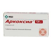 Аркоксиа табл. п/о пленочной 120 мг №7, Мерк Шарп и Доум Б.В.