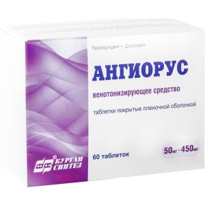 АНГИОРУС табл. п/о пленочной 50 мг+450 мг №60, Синтез ОАО / Алиум АО