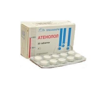 Атенолол табл. 50 мг №30, Пранафарм ООО