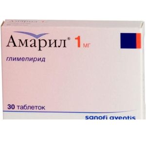 Амарил табл. 1 мг №30, Санофи-Авентис Дойчланд ГмбХ [Германия], произведено Санофи С.Р.Л.