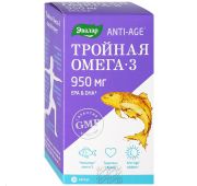 Тройная Омега-3 950 мг капс. №30, Эвалар ЗАО