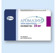 Аромазин табл. п/о 25 мг №30, Пфайзер Италия С.р.Л.