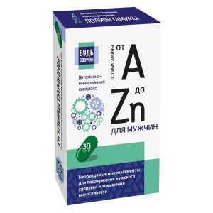 Витаминный комплекс A-Zn для мужчин Будь здоров! табл. 900 мг №30 БАД (от А до цинка A-Zn), Квадрат-С ООО