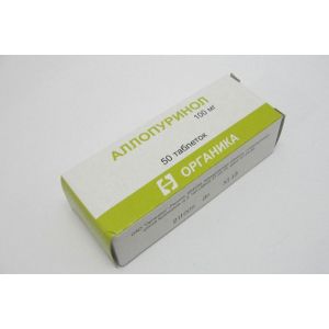 Аллопуринол табл. 100 мг №50, Органика ОАО
