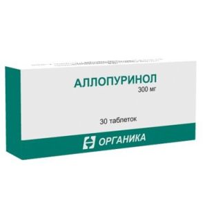 Аллопуринол табл. 300 мг №30, Органика ОАО
