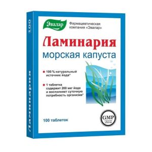Ламинария табл. 200 мг №100, Эвалар ЗАО