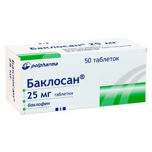 Баклосан табл. 25 мг №50, Польфарма фармацевтический завод АО