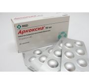 Аркоксиа табл. п/о пленочной 90 мг №28, Мерк Шарп и Доум Б.В.