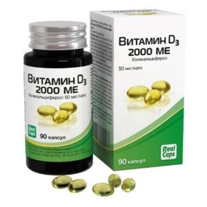 Витамин D3 (холекальциферол) 2000 ME капс. 50 мкг / 570 мг №90 БАД, Реалкапс АО