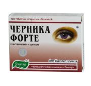 Черника-форте табл. 250 мг №100 с витаминами и цинком, Эвалар ЗАО