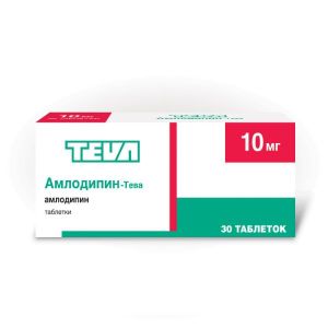 Амлодипин-Тева табл. 10 мг №30, Тева ООО