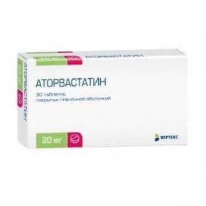 Аторвастатин-Вертекс табл. п/о пленочной 20 мг №90, Вертекс АО