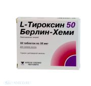 L-Тироксин 50 Берлин Хеми табл. 50 мкг №50, Берлин-Хеми АГ/Менарини Групп
