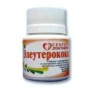 Элеутерококк-П табл. 205 мг №100, Парафарм ООО