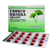 Гинкго билоба табл. 40 мг 0.2 г №40, Эвалар ЗАО