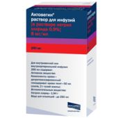 Актовегин р-р д/ин. 40 мг/мл 5 мл №5 ампулы, Такеда Фармасьютикалс ООО