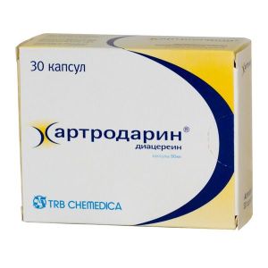 Артродарин капс. 50 мг №30, ТРБ Фарма С.А.