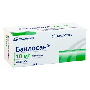 Баклосан табл. 10 мг №50, Польфарма фармацевтический завод АО