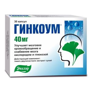 Гинкоум капс. 40 мг №30, Эвалар ЗАО