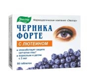 Черника-форте с лютеином табл. 250 мг №50, Эвалар ЗАО