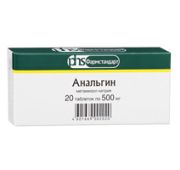 Анальгин табл. 500 мг №20, Фармстандарт-Лексредства ОАО