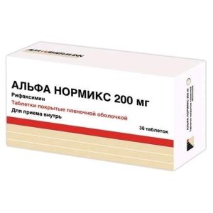 Альфа нормикс табл. п/о пленочной 200 мг №36, Альфасигма С.п.А.