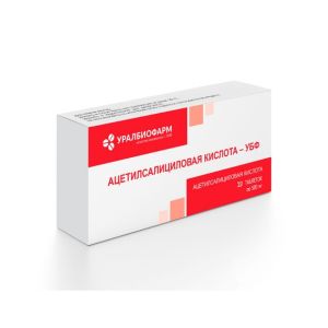 Ацетилсалициловая кислота-УБФ табл. 500 мг №20, Уралбиофарм ОАО