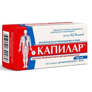 Капилар табл. 250 мг №50, Московский Завод Экопитания ДИОД