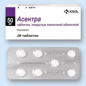 Асентра табл. п/о пленочной 50 мг №28, КРКА д.д.