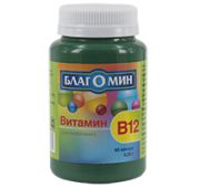 Благомин Витамин В12 (Цианокобаламин) капс. №90, ВИС ООО