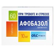 Афобазол табл. 10 мг №60, Фармстандарт-Лексредства ОАО