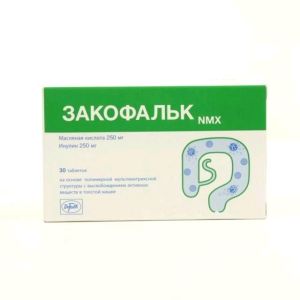 Закофальк NMX табл. 250 мг 1.36 г №30, Доктор Фальк Фарма Гмбх, произведено Космо С.п.А.