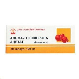 альфа-Токоферола ацетат капс. 100 мг №30 ЛС, Алтайвитамины ЗАО