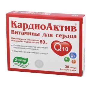 Кардиоактив капс. №30 витамины для сердца, Эвалар ЗАО
