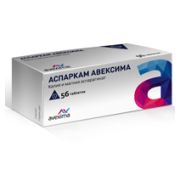 Аспаркам Авексима табл. 175 мг+175 мг №56, Авексима ОАО, произведено Ирбитский ХФЗ ОАО