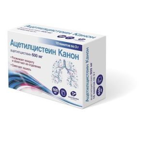 Ацетилцистеин Канон гран. д/р-ра д/приема внутрь 600 мг 3 г №10, Канонфарма продакшн ЗАО