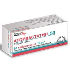 Аторвастатин-СЗ табл. п/о пленочной 10 мг №90, Северная звезда ЗАО