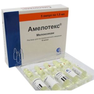Амелотекс р-р для в/м введ. 10 мг/мл 1.5 мл №5 ампулы, Сотекс ФармФирма ЗАО