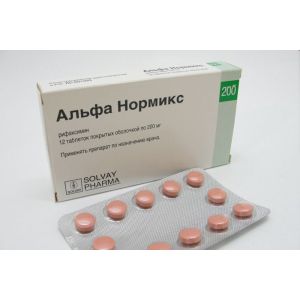 Альфа нормикс табл. п/о пленочной 200 мг №12, Альфасигма С.п.А.