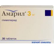 Амарил табл. 3 мг №30, Санофи-Авентис Дойчланд ГмбХ [Германия], произведено Санофи С.Р.Л.
